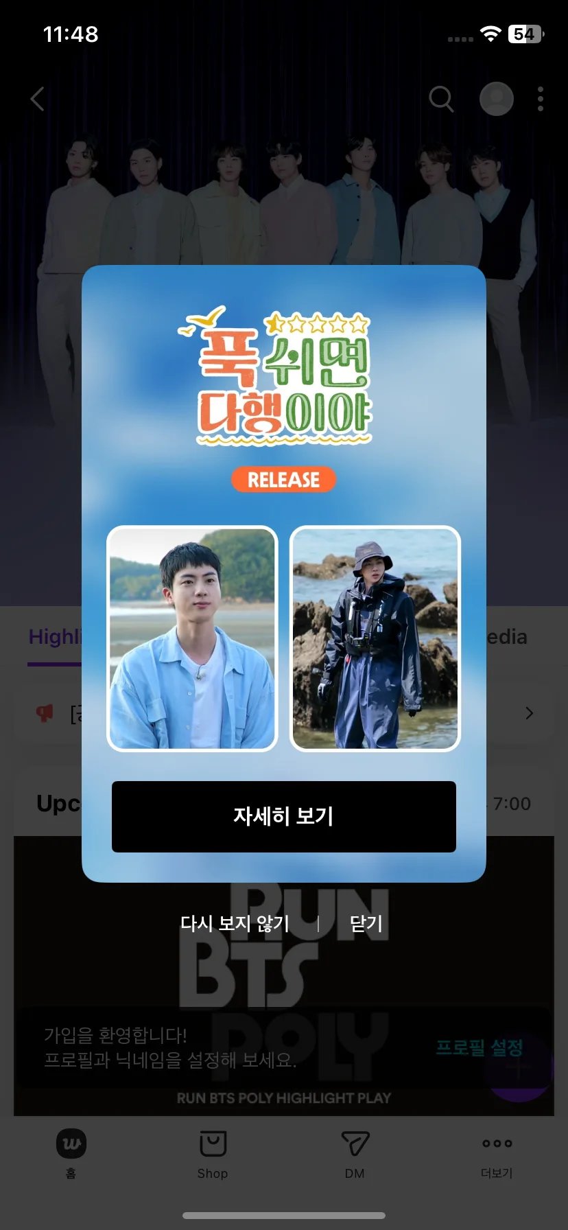 Test Image 10